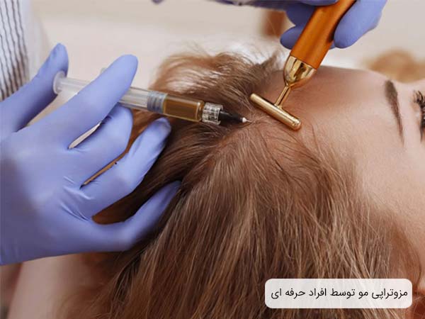 تزريق داروی مزوتراپی مو به سر يک خانم توسط پزشک مجرب.