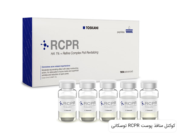 يک بسته کوکتل rcpr توسکانی اصل اسپانيا در پس زمينه سفيد.