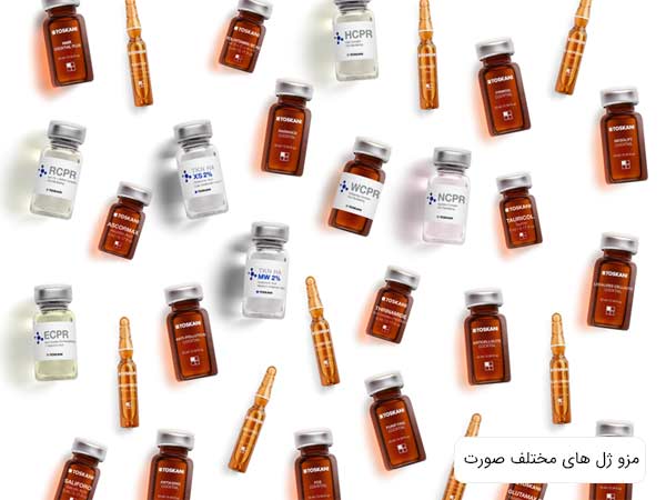 چند نمونه مزوژل های مختلف در پس زمينه سفيد.