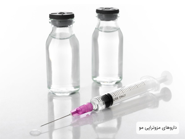 دو عدد ويال کوکتل مزوتراپی مو به همراه سرنگ تزريق.
