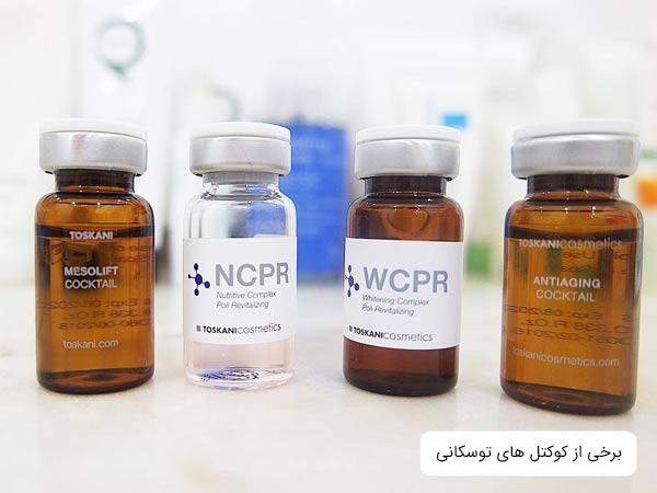 چهار عدد از معروف ترين کوکتل های برند توسکانی اسپانيا در کنار هم.