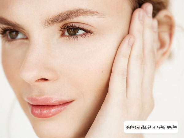پوست زيبا و صاف يک خانم در پس زمينه سفيد.