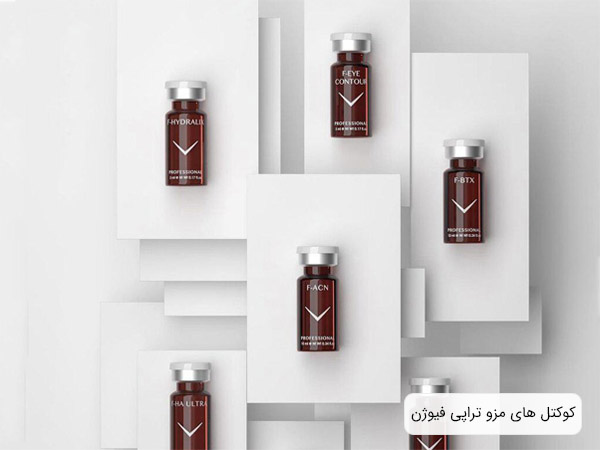 چند نمونه از کوکتل هاي فيوژن در کنار هم با پس زمينه نقره اي رنگ.