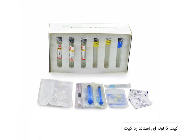 محتويات يک بسته کيت شش لوله ای nprp در پس زمينه سفيد.