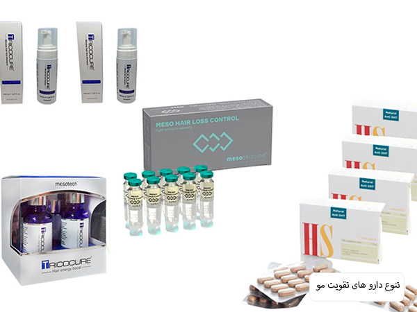 صورت يک خانم قبل و بعد از درمان لک های قهوه ای پوست.