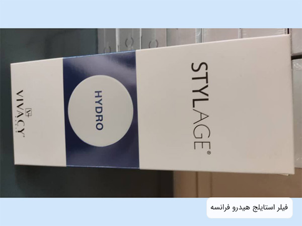 يک بسته ژل استايلج هيدرو.
