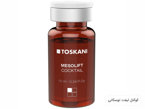 يک عدد ويال مزو ليفت توسکانی اسپانيا در پس زمينه سفيد.