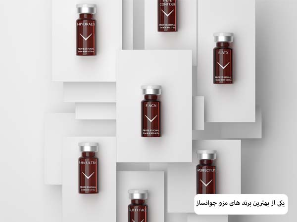 چند عدد از کوکتل های مزوتراپی برند فیوژن.