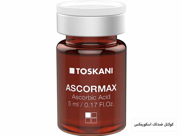 یک عدد کوکتل اسکورمکس توسکانی در پس زمینه سفید.