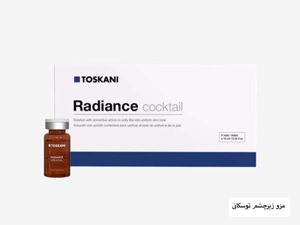 یک بسته مزو زیر چشم برند توسکانی در پس زمینه سفید.