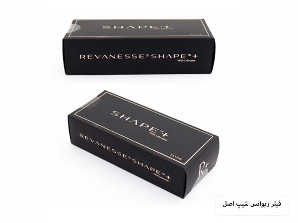 دو بسته ژل ریوانس شیپ در کنار هم با پس زمینه سفید.