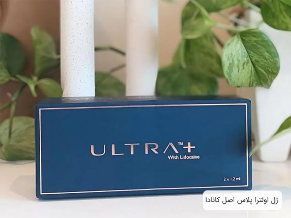 يک عدد ژل خط خنده اوترا پلاس روانس کانادا با کارتون آبي رنگ روي يک سطح سفيد.