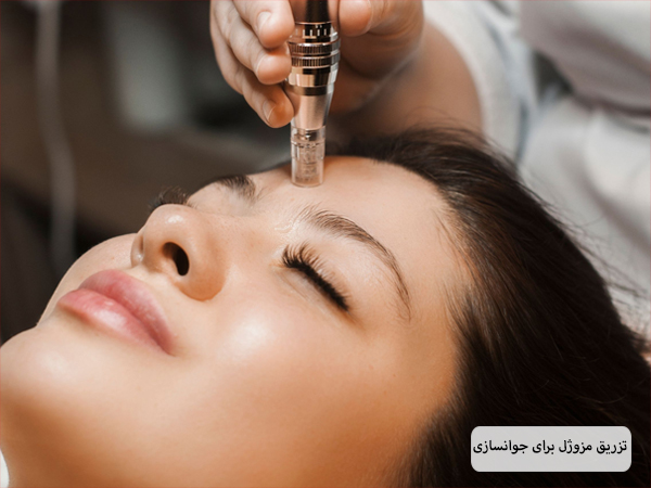 تزریق مزوژل توسط پزشک متخصص به صورت یک خانم