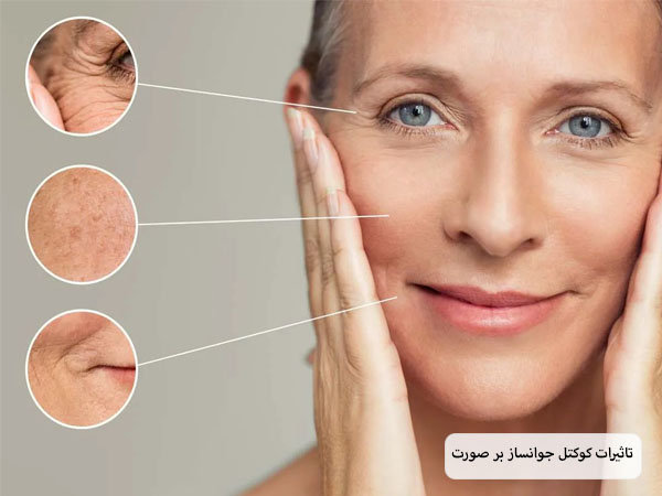 یک عدد ویال کوکتل اسکورمکس برند توسکانی در پس زمینه سفید.