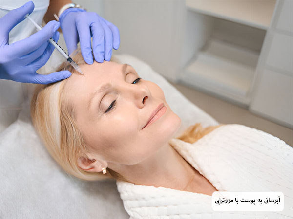 یک عدد ویال کوکتل هیدرالیکس فیوژن در پس زمینه مشکی رنگ ساخت اسپانیا.