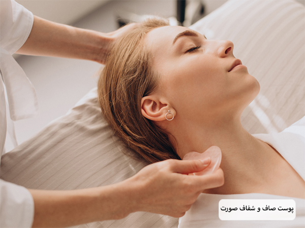 پوست صورت صاف و شفاف یک خانم بعد از انجام مزوتراپی.