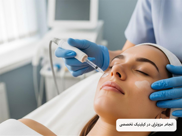 انجام مزوتراپی روی صورت یک خانم زیبا جوی جوان در کیلینیک تخصصی.